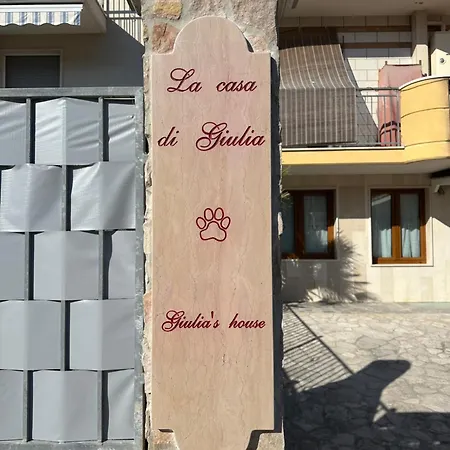 アパート La Casa Di Giulia
